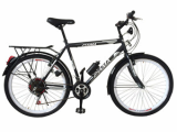 26 pama Africa mountain bikes wholesale suppliers